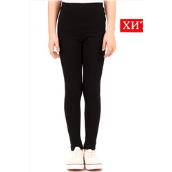 Леггинсы АПРЕЛЬ, 770517