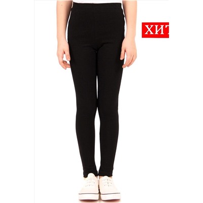 Леггинсы АПРЕЛЬ, 770517