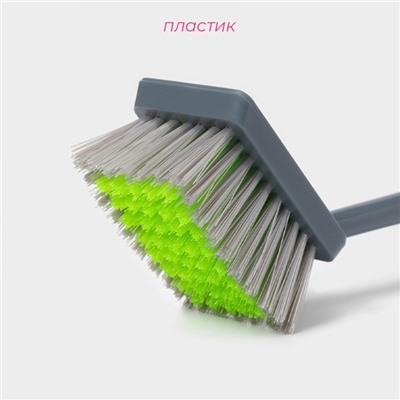 Щётка для посуды Доляна Green day, прямоугольная, 28 см