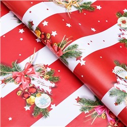 Бумага упаковочная новогодняя глянцевая «Бирки», 70×100 см, 1 лист