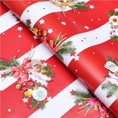 Бумага упаковочная новогодняя глянцевая «Бирки», 70×100 см, 1 лист