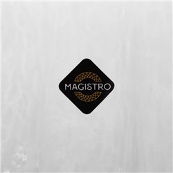 Бокалы для вина Magistro «Дарио», 500 мл, 10×25 см, стекло, набор 2 шт., графитовые