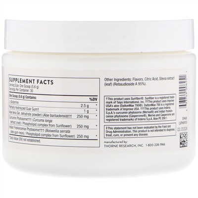 Thorne Research, EnteroMend, со вкусом апельсина и ванили, 168 г (5,9 унции)
