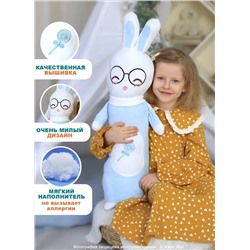 Мягкая плюшевая игрушка-обнимашка Кролик-батон, голубой 60 см