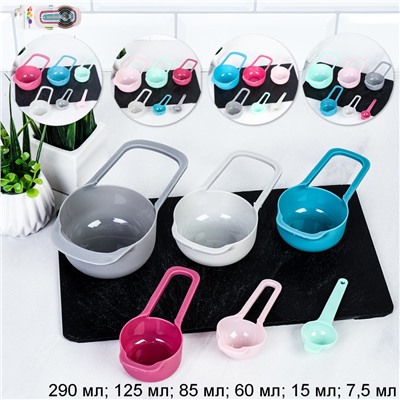 Мерные ложки 6 штук / KM-001 /уп 144/ Микс