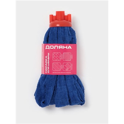 Насадка для швабры ленточная Доляна, микрофибра, 28×7×7 см, МИКС