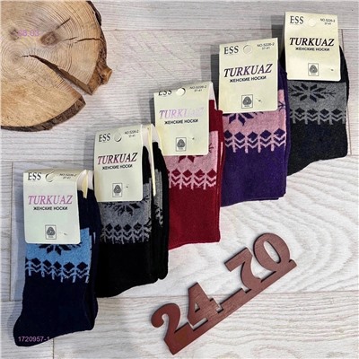 Носки женские 10 пар 1720957-1