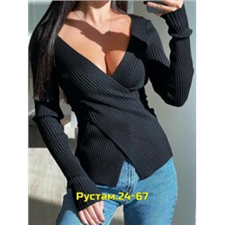 Артикул #23056555