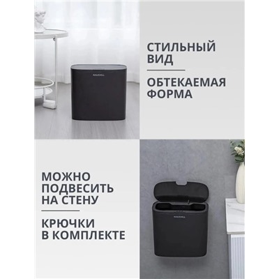 Комплект #22988618