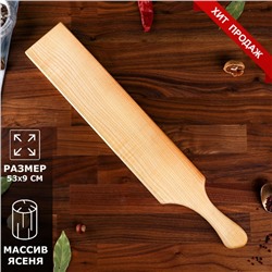 Доска разделочная «Шашлычная», для сервировки и подачи, 53×9×2 см, массив ясеня