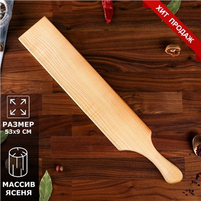 Доска разделочная «Шашлычная», для сервировки и подачи, 53×9×2 см, массив ясеня