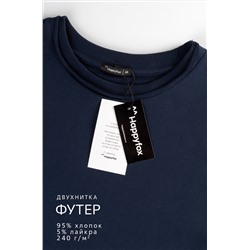 Мужская футболка оверсайз из футера двухнитки Happyfox