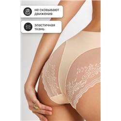 Трусы OIRO 910 трусы слипы бесшовные c цветочным узором 44-56 р 1 шт НАТАЛИ, 1126776