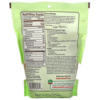 Bob's Red Mill, Organic, Coconut Sugar, 13 oz (369 g)
