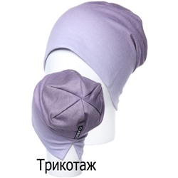 Шапка женская АВ Classic-разрез переход