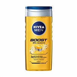 Гель для душа NIVEA MEN Boost 3 в 1 (250мл) (92839)
