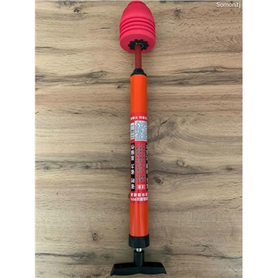 Артикул #23059632