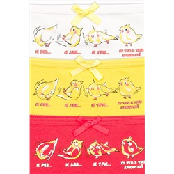 Трусы 3 шт. PELICAN, 748124