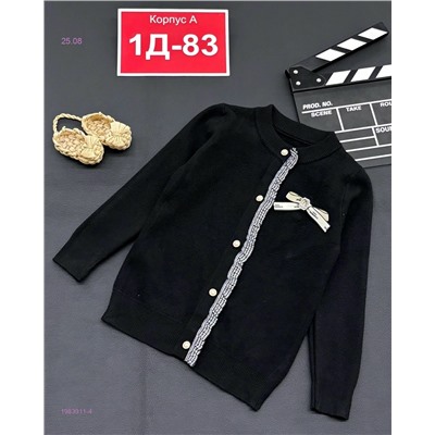 свитер 1983911-4