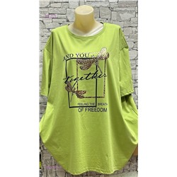 футболка 1905295-1