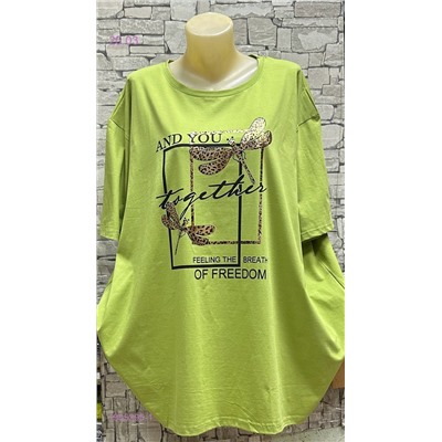 футболка 1905295-1