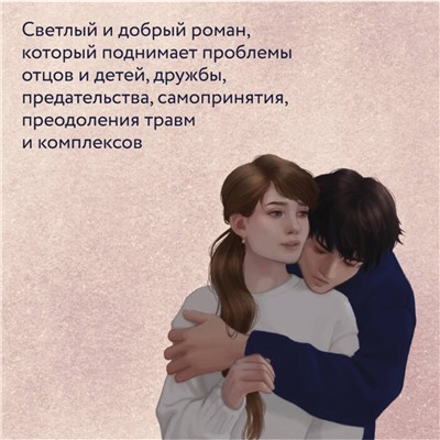 Эксмо Наталья Способина "ЭП10_Многогранники"