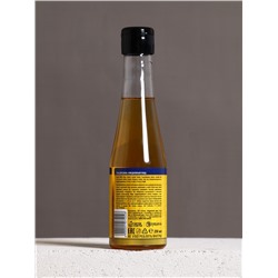 Гель для душа пиво «Первому во всём», 250 мл, аромат бергамота и лимона, Чистое счастье