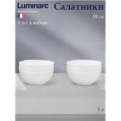 Салатники Luminarc Lotusia, 1 л, d=18 см, набор 6 шт., стеклокерамика, белые