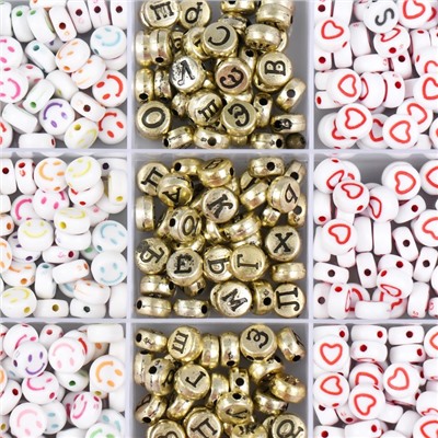 Бусины в шкатулке «Диски с рисунками», 15 делений, 10×17.5×2 см