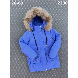 Куртка 2230 голубой