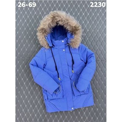 Куртка 2230 голубой