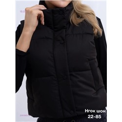 Жилет бронь 2050883-2