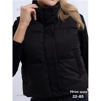 Жилет бронь 2050883-2