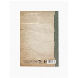 Ежедневник А5, 80 л. Тонкая обложка «Как управлять миром»