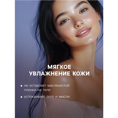 Новогодний набор бомбочек для ванн «снеговичок», 480 г