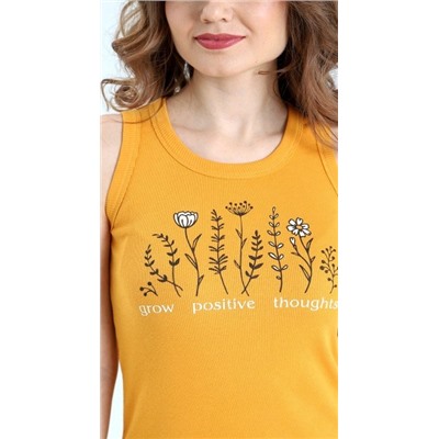 Костюм ИРИС-3 (горчичный)