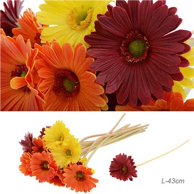 Цветок искусственный Гербера 43 см желтый / 1501 /уп 56/560/ латэкс