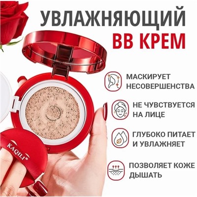 Маска #23015238