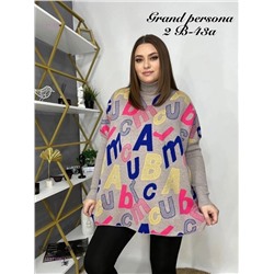 Свитер 1837105-1