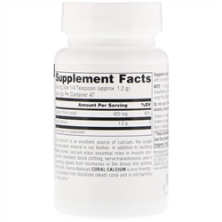 Source Naturals, коралловый кальций, порошок, 56,7 г (2 унции)