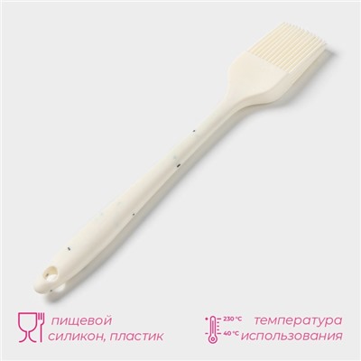 Кисть кухонная Доляна «Гранит», силикон, 21 см, оттенок МИКС
