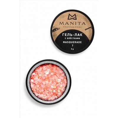 Manita Professional Гель-лак для ногтей с блёстками / Masquerade №07, 5 г KRISTALLER, 1230002