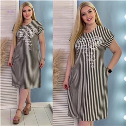 Платье 1979133-2