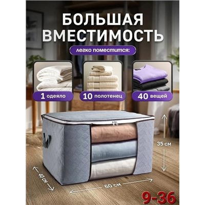 Нижнее белье #23000286