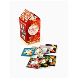 Чай подарочный новогодний «Волшебства и чудес», 28 пакетиков