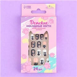 Детские накладные ногти «Черный котик», 24 шт.