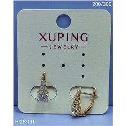 Серьги #23089663