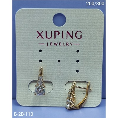 Серьги #23089663