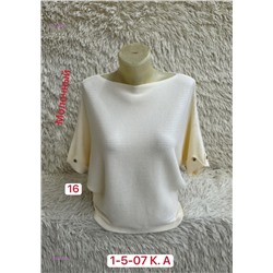 Свитер 1984566-1