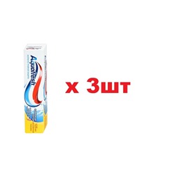 Aquafresh Зубная паста 125мл Освежающе мятная 3шт